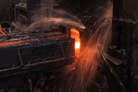 West Siberian iron and steel works