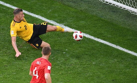  Russia World Cup Belgium - England