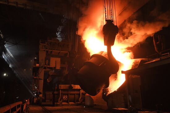 West Siberian iron and steel works