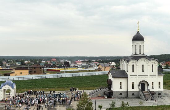 Great stand on the River Ugra memorial event