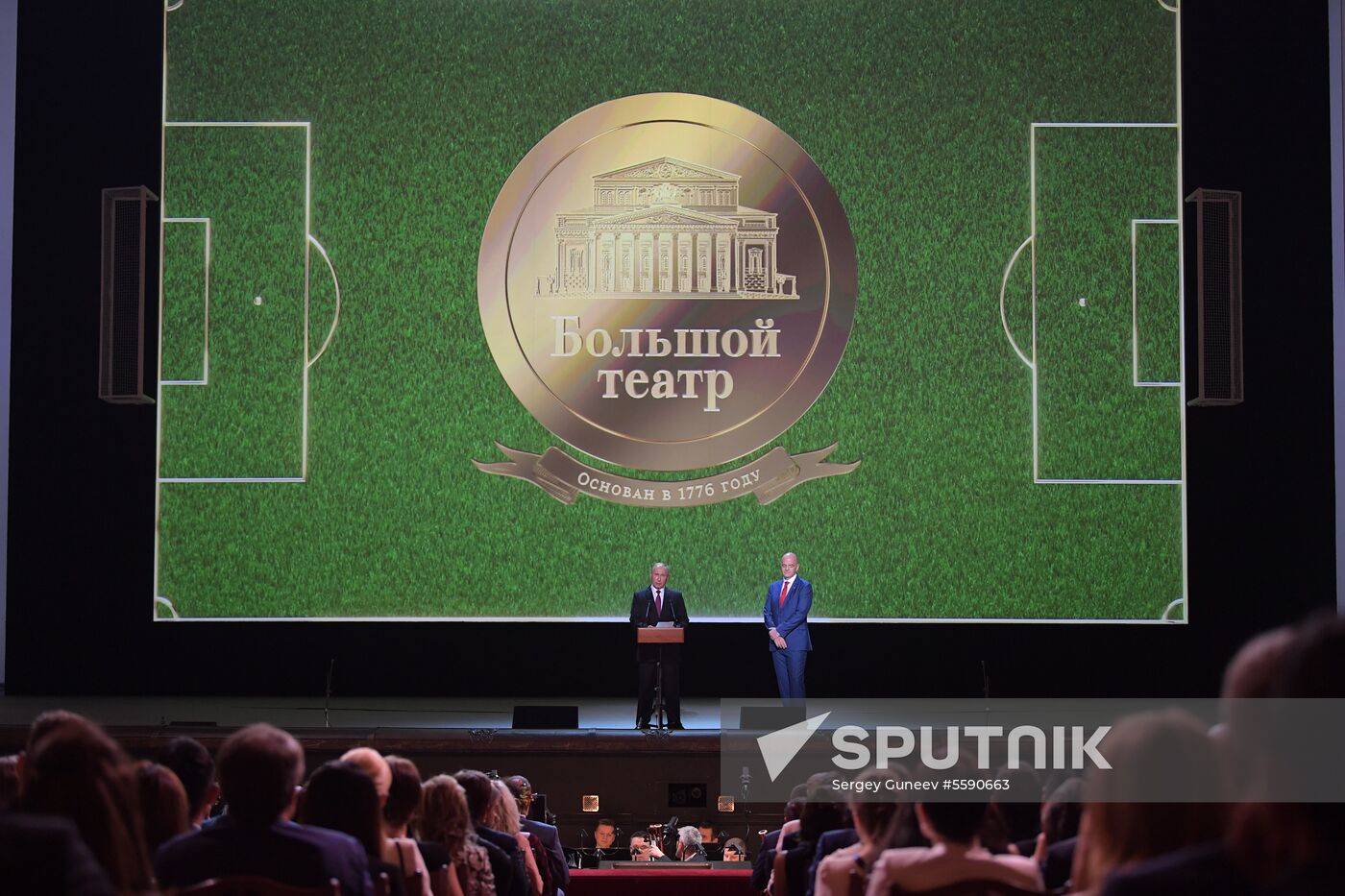 President Vladimir Putin visits gala concert of world opera stars in Bolshoi Theater