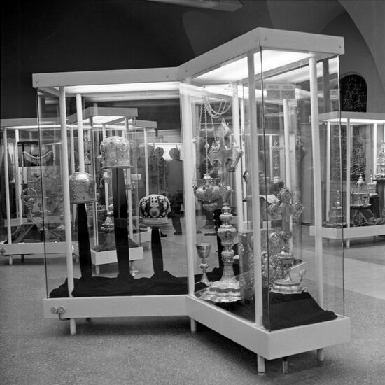 Museum of Historical Valuables of Ukraine