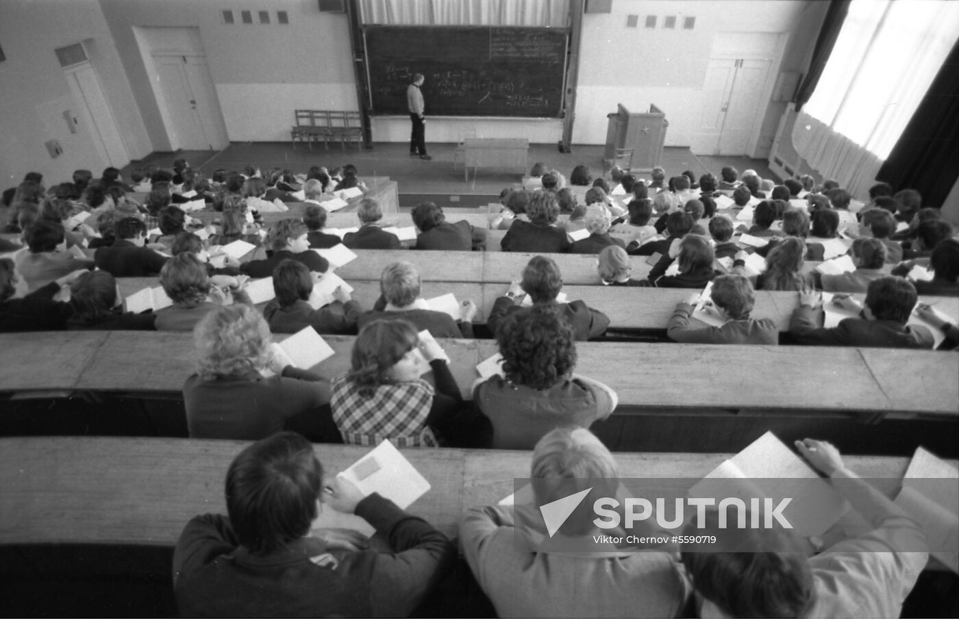 Novosibirsk State University