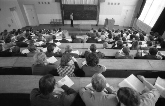 Novosibirsk State University