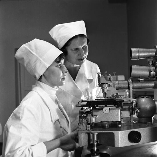 Chimkent Lead Works' Central Laboratory