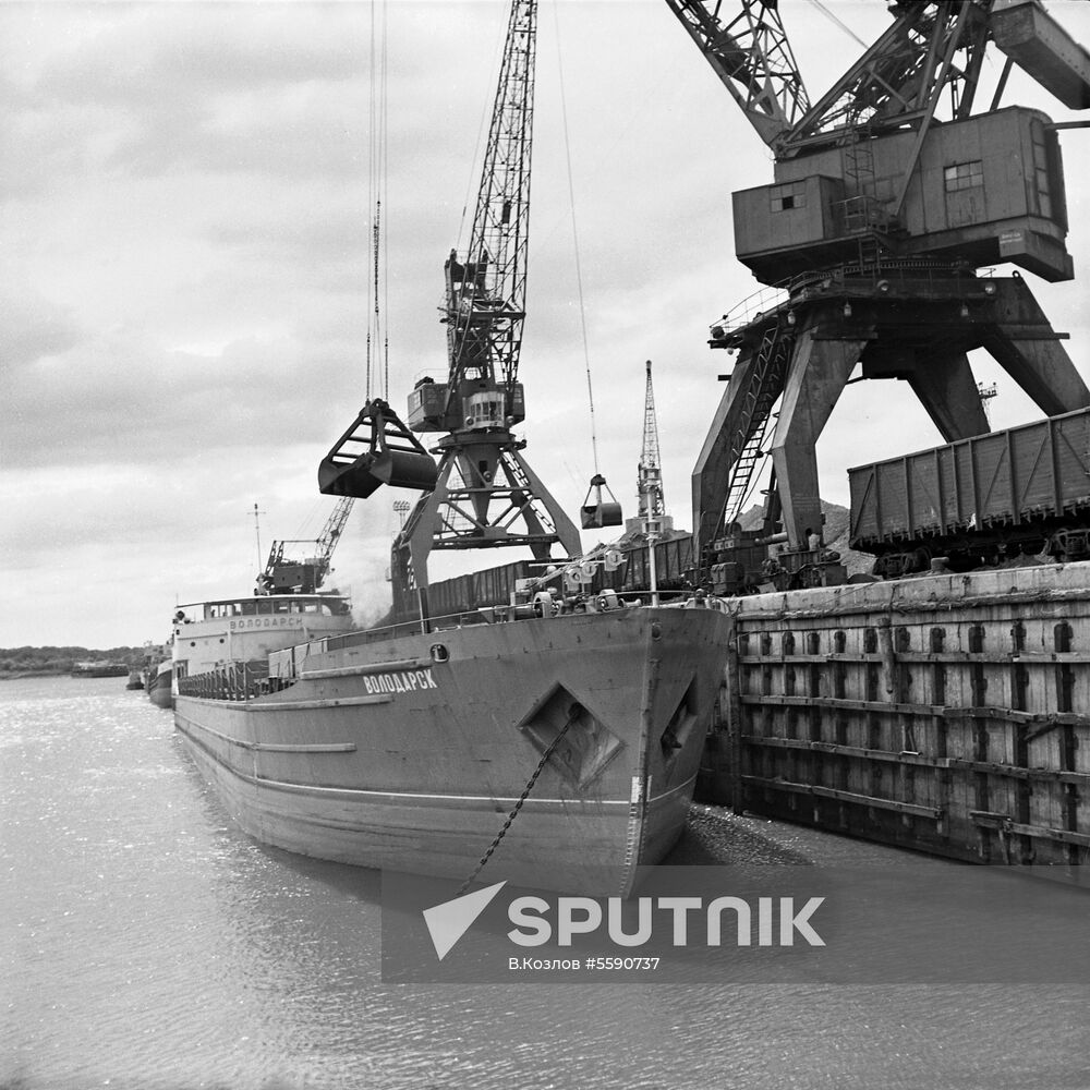 Rostov trade port