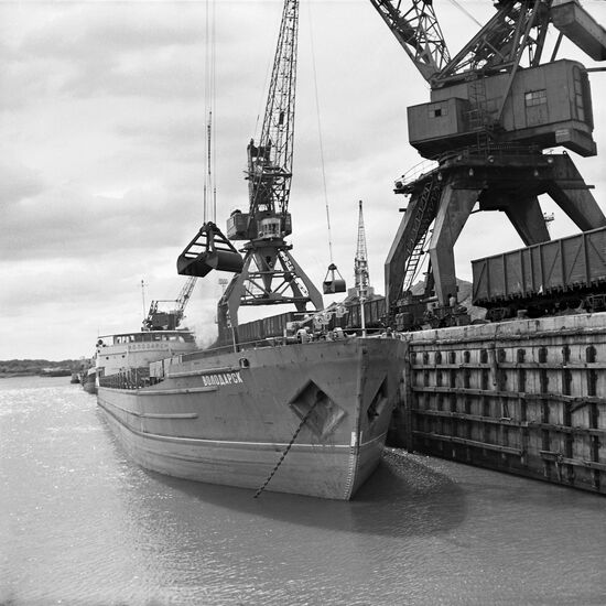 Rostov trade port