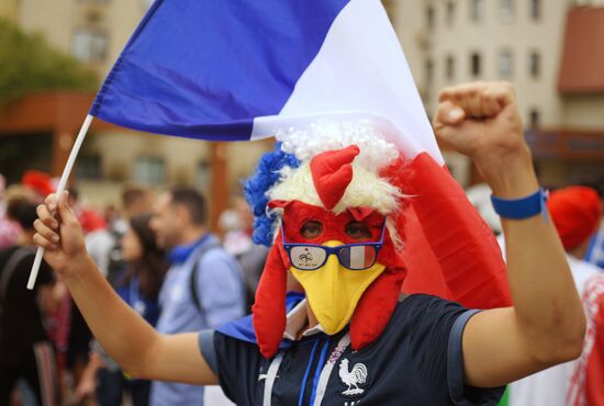  Russia World Cup Fans