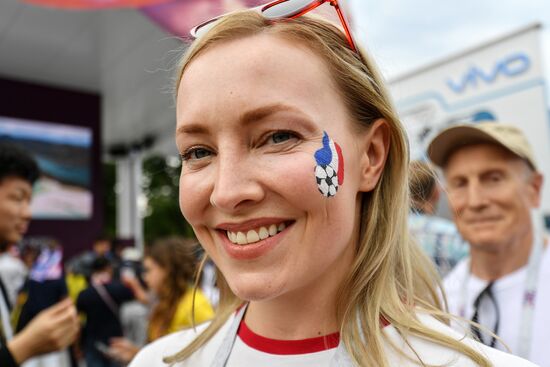  Russia World Cup Fans