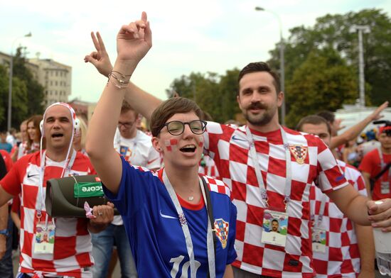  Russia World Cup Fans