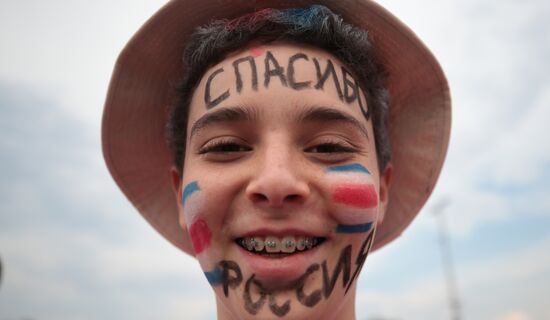  Russia World Cup Fans
