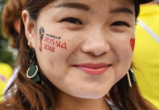  Russia World Cup Fans