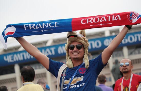  Russia World Cup Fans