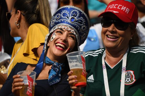  Russia World Cup France - Croatia