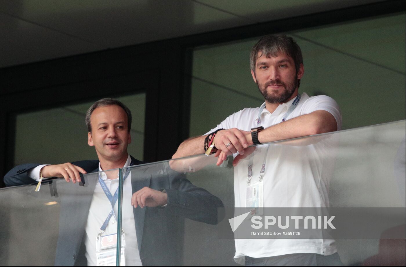 Russia World Cup Closing Ceremony