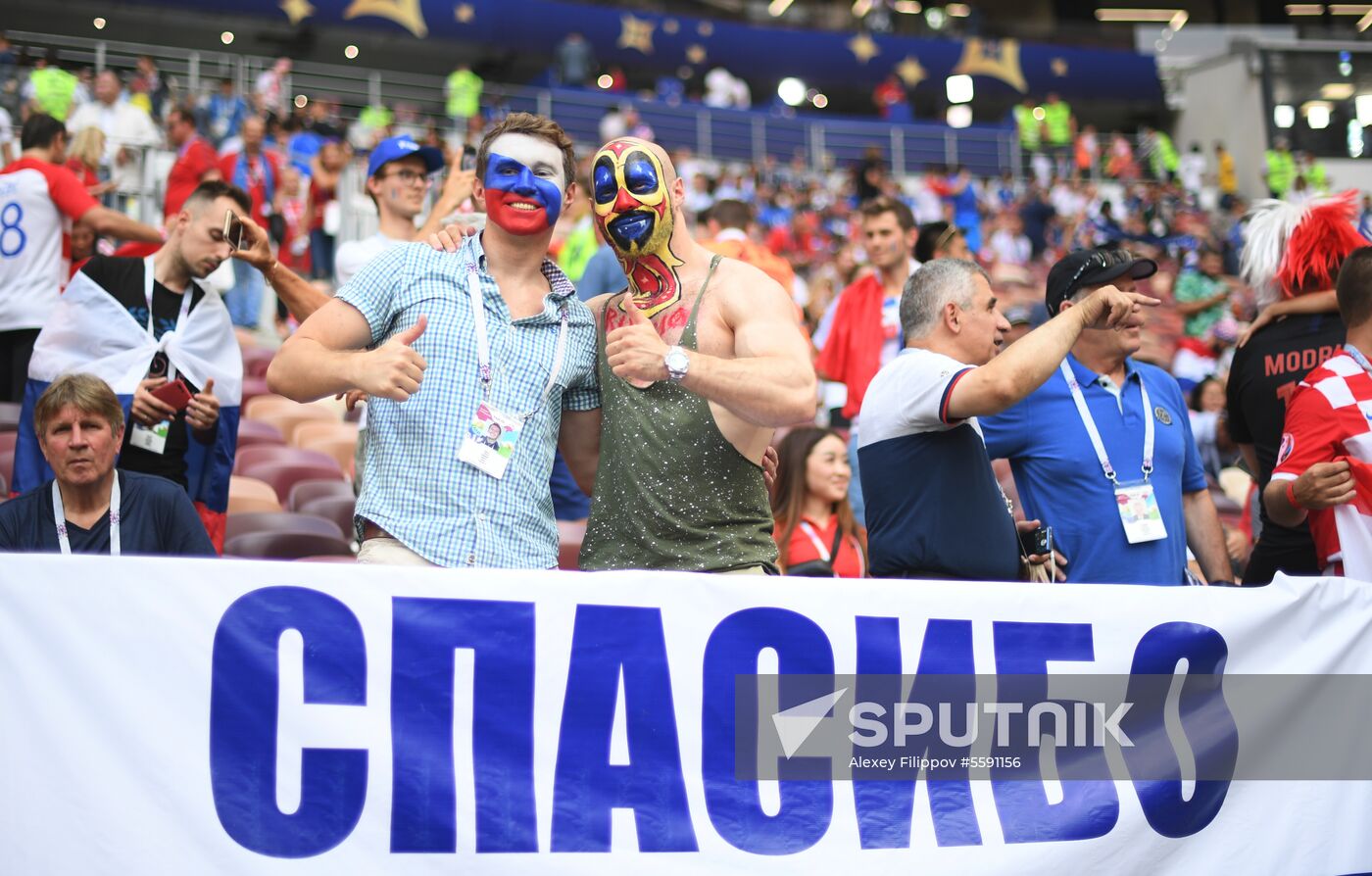  Russia World Cup France - Croatia