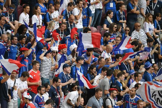  Russia World Cup France - Croatia