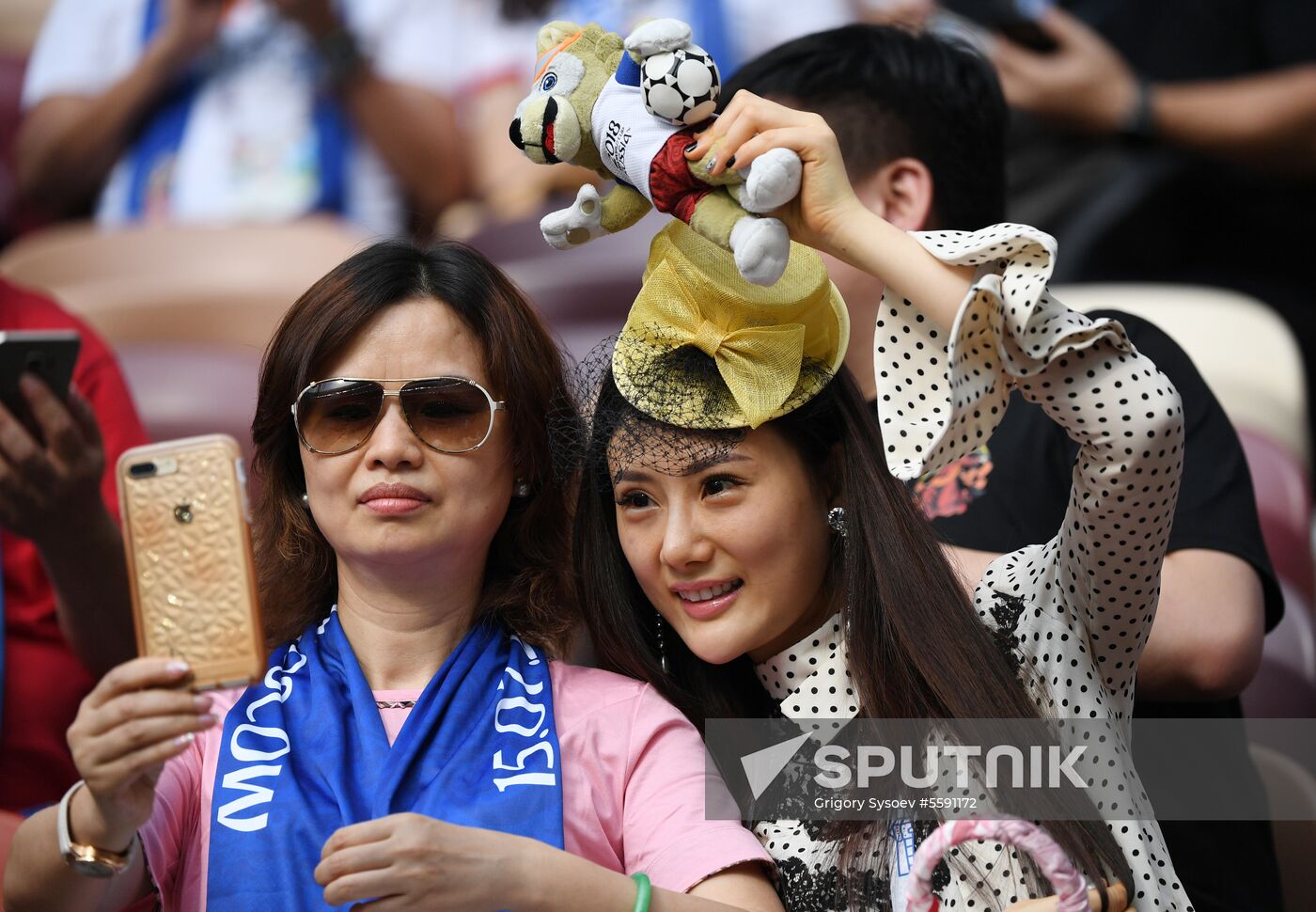  Russia World Cup France - Croatia
