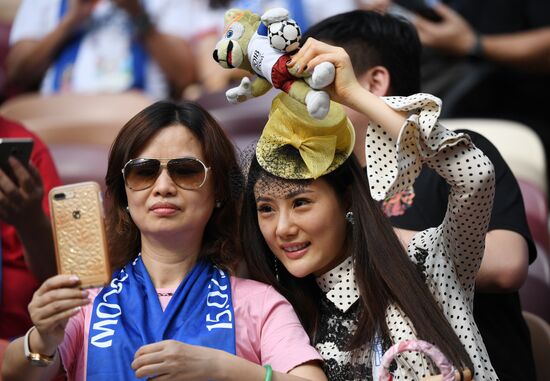  Russia World Cup France - Croatia