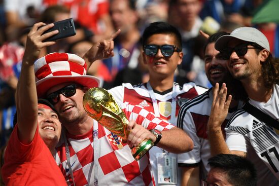  Russia World Cup France - Croatia