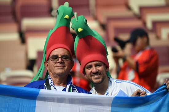  Russia World Cup France - Croatia