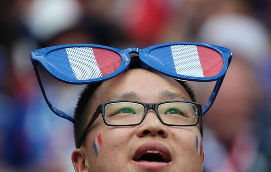  Russia World Cup France - Croatia