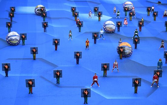  Russia World Cup Closing Ceremony