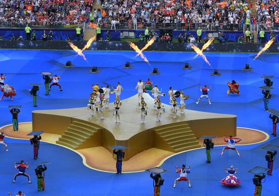  Russia World Cup Closing Ceremony