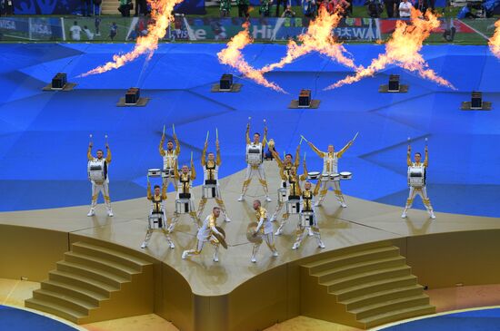  Russia World Cup Closing Ceremony