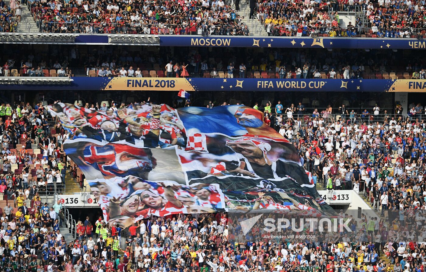  Russia World Cup Closing Ceremony