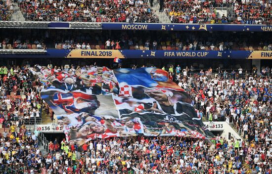  Russia World Cup Closing Ceremony