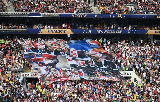  Russia World Cup Closing Ceremony