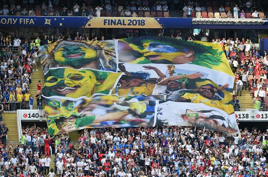  Russia World Cup Closing Ceremony