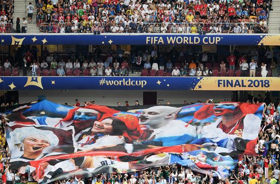  Russia World Cup Closing Ceremony