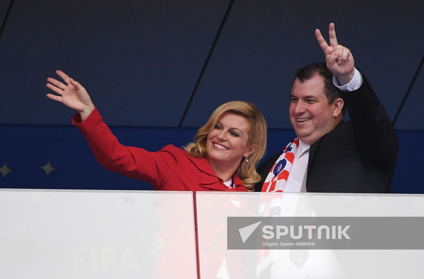  Russia World Cup Closing Ceremony