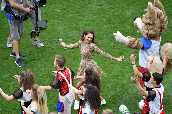  Russia World Cup Closing Ceremony