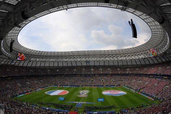  Russia World Cup France - Croatia