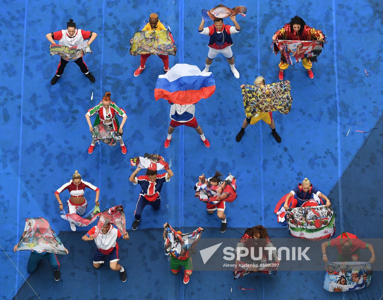  Russia World Cup Closing Ceremony