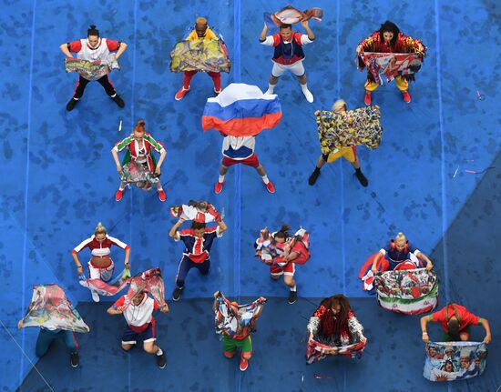  Russia World Cup Closing Ceremony