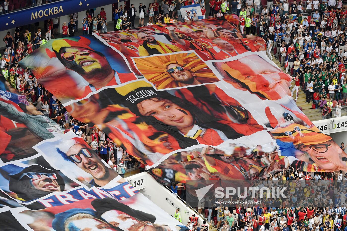  Russia World Cup France - Croatia