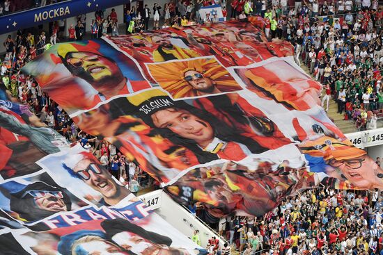  Russia World Cup France - Croatia