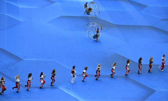  Russia World Cup Closing Ceremony