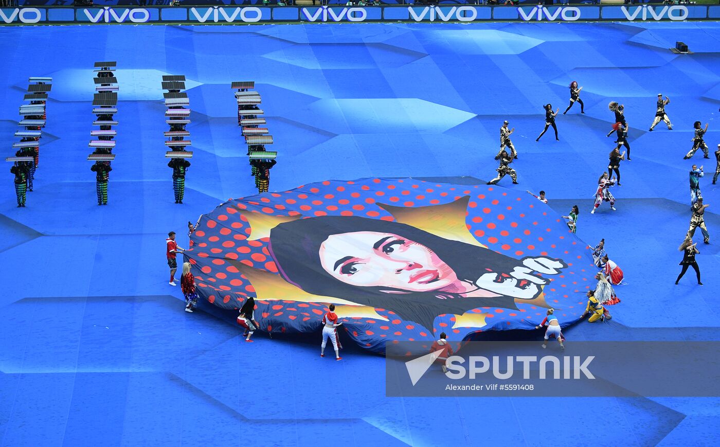  Russia World Cup Closing Ceremony
