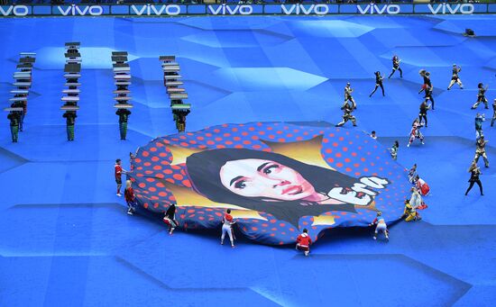  Russia World Cup Closing Ceremony