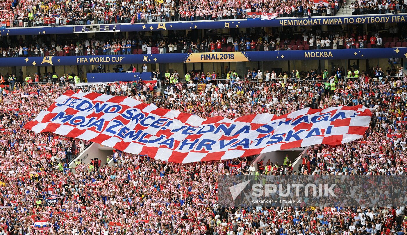  Russia World Cup France - Croatia