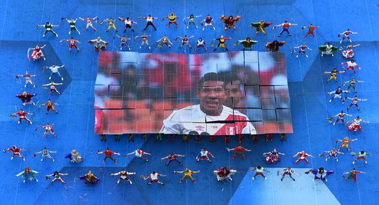  Russia World Cup Closing Ceremony