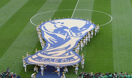  Russia World Cup France - Croatia