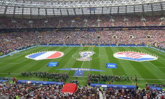 Russia World Cup France - Croatia