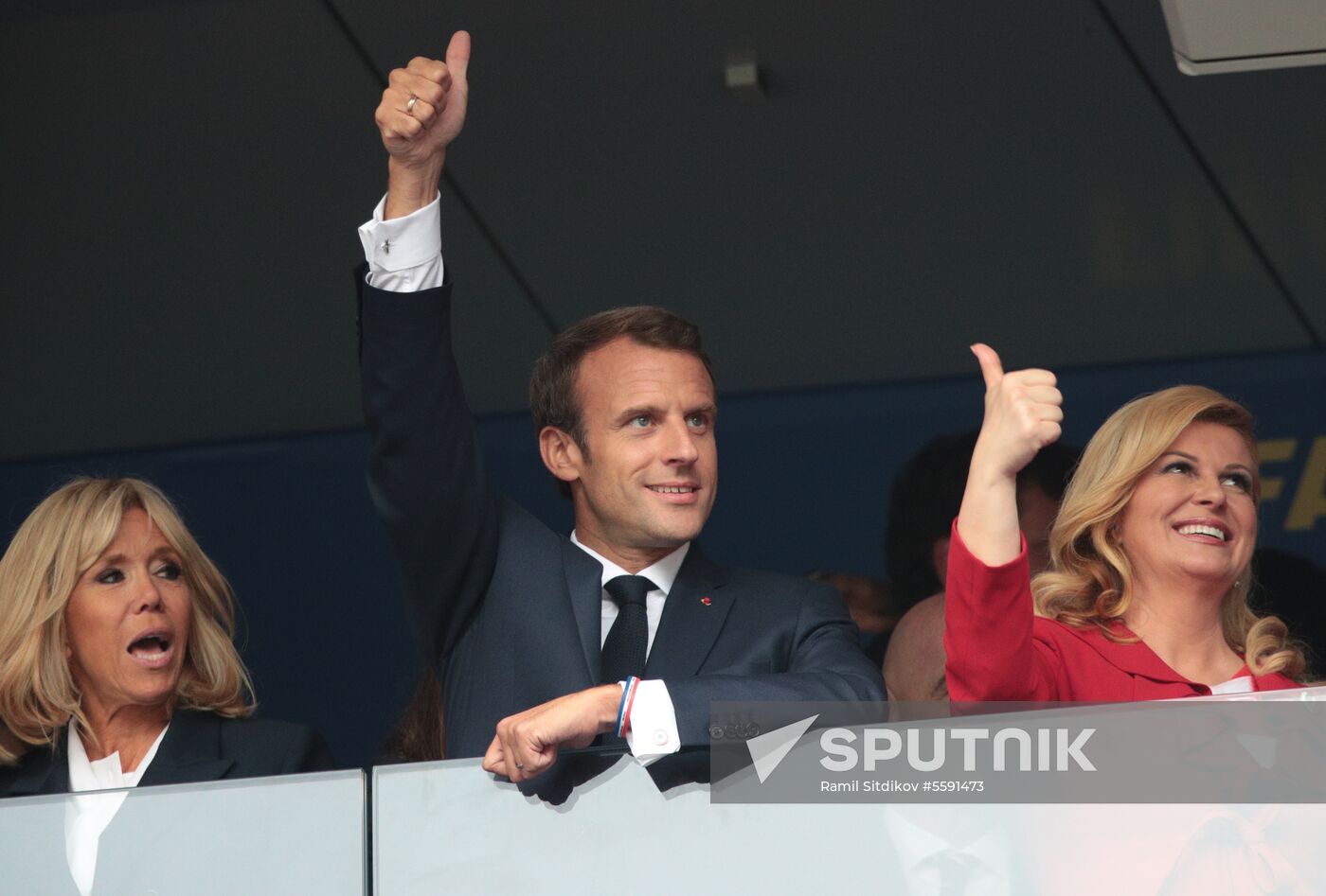  Russia World Cup Closing Ceremony