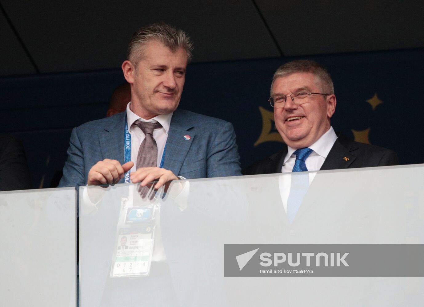  Russia World Cup Closing Ceremony